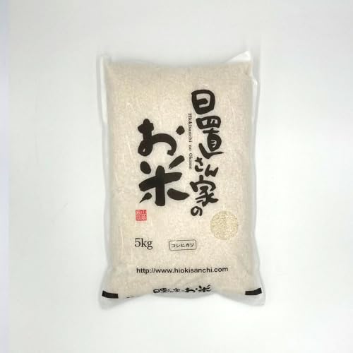 V ߘa7NY 挧 khY RVqJ uƂ̂ 5kg   {