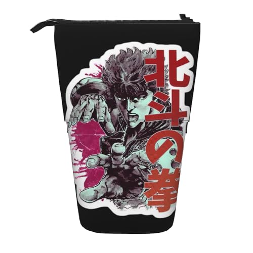 北斗の拳(13) ペンケース 伸縮式ペン立て 鉛筆ケース 文房具収納 小物入れ 化粧バッグ 可愛 小学生 高中生 社会人用 男女兼用