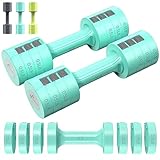 【4-in-1 einstellbares Gewicht】: Sportneer verstellbares Hantel-Set, entspricht 4 Paar gewöhnlicher Hanteln, platzsparend.