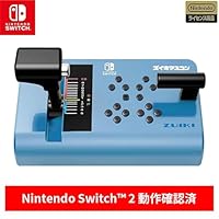 おもちゃ Switch Amazon.co.jp: ティーグルブラン バイク スケルトン スイッチ セット