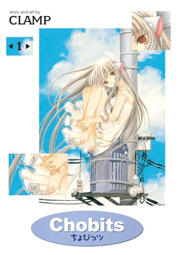  Chobits 1