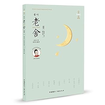 Paperback ????(????????????????) [Chinese] Book
