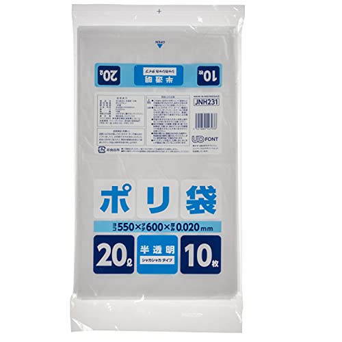 ジャパックス ゴミ袋 20L 半透明 縦60cm×横55cm×厚み0.02㎜ 室内で使う ゴミ箱用 ポリ袋 シャカシャカタイプ 10枚入 JNH231