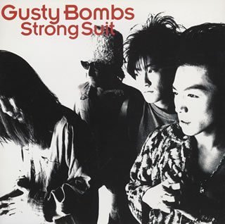 STRONG SUITのサムネイル