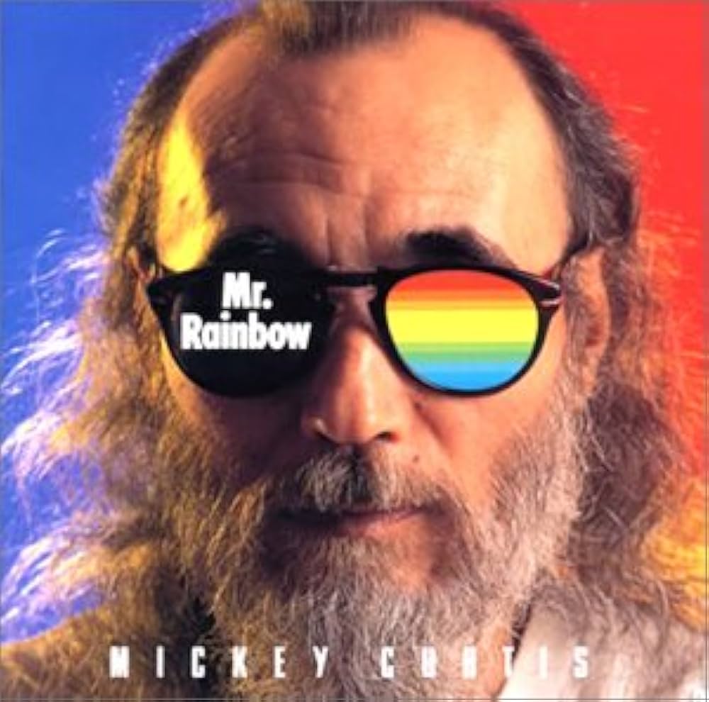 ミッキー・カーチス「土曜はミッキーと」CD 【特価】中古 ミッキー・カーチス「土曜はミッキーと」CD 【特価】中古 - メルカリ