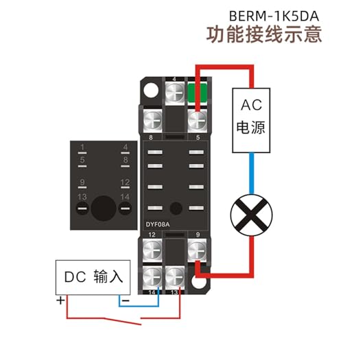SSR 5A DC-AC relais statique silencieux pour prise PCB à 8 trous - 4