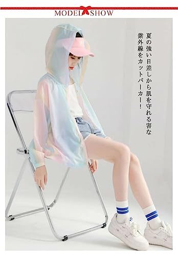 Generic UVカットパーカー 子供用