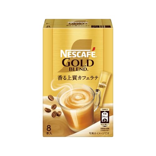 ネスカフェ ゴールドブレンド スティック コーヒー 8P×24箱|インスタント 珈琲 カフェ ケース ギフト ネスレ [1655]
