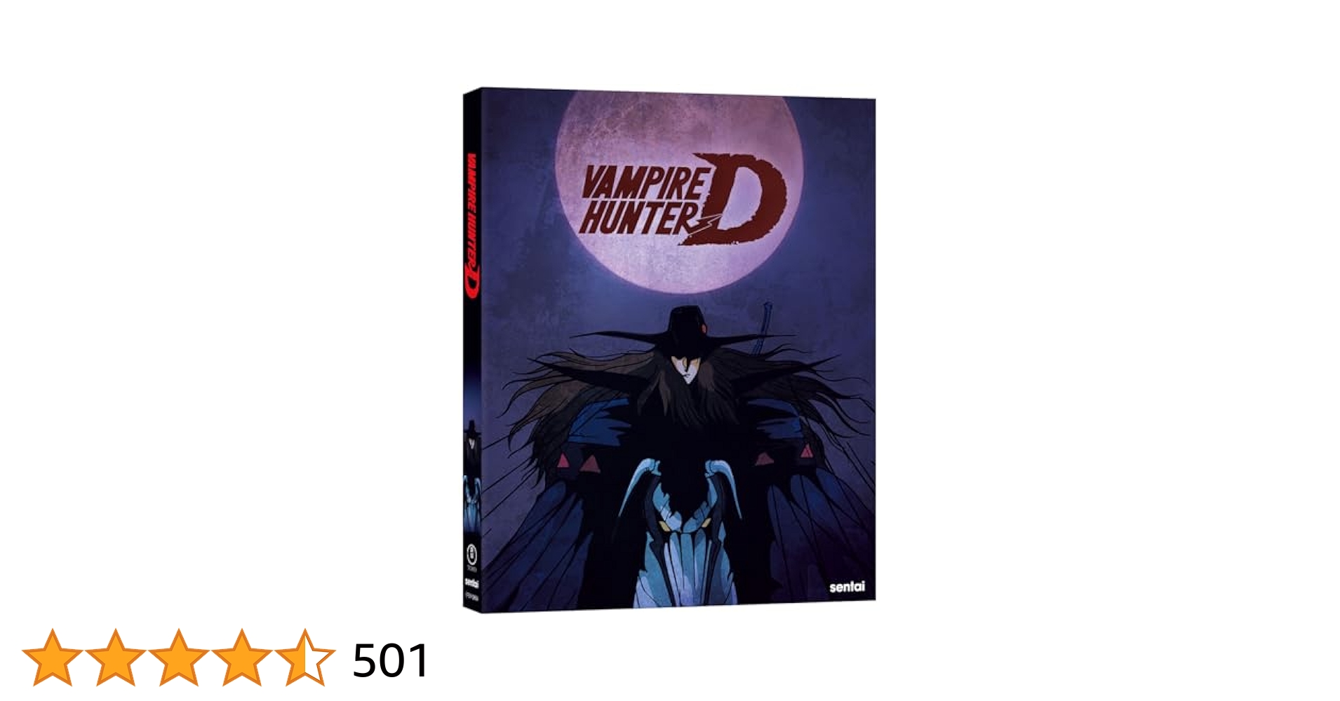 アニメ VAMPIRE HUNTER D Perfect Collection DVD Amazon.co.jp: バンパイアハンターD Perfect Collection [DVD