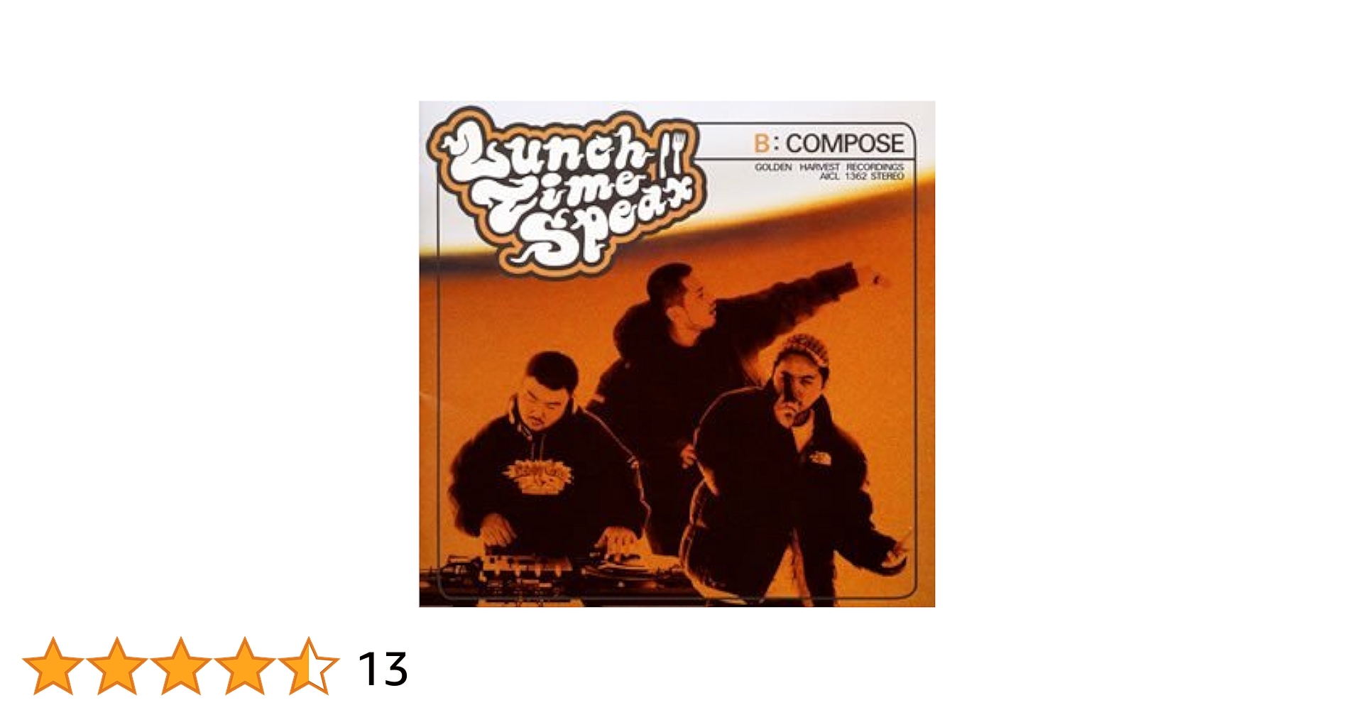 LUNCH TIME SPEAX LP全セット Amazon.co.jp: CHASE: ミュージック