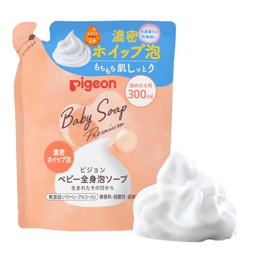 sW xr[SgA\[v ZzCbv 300ml lߑւ