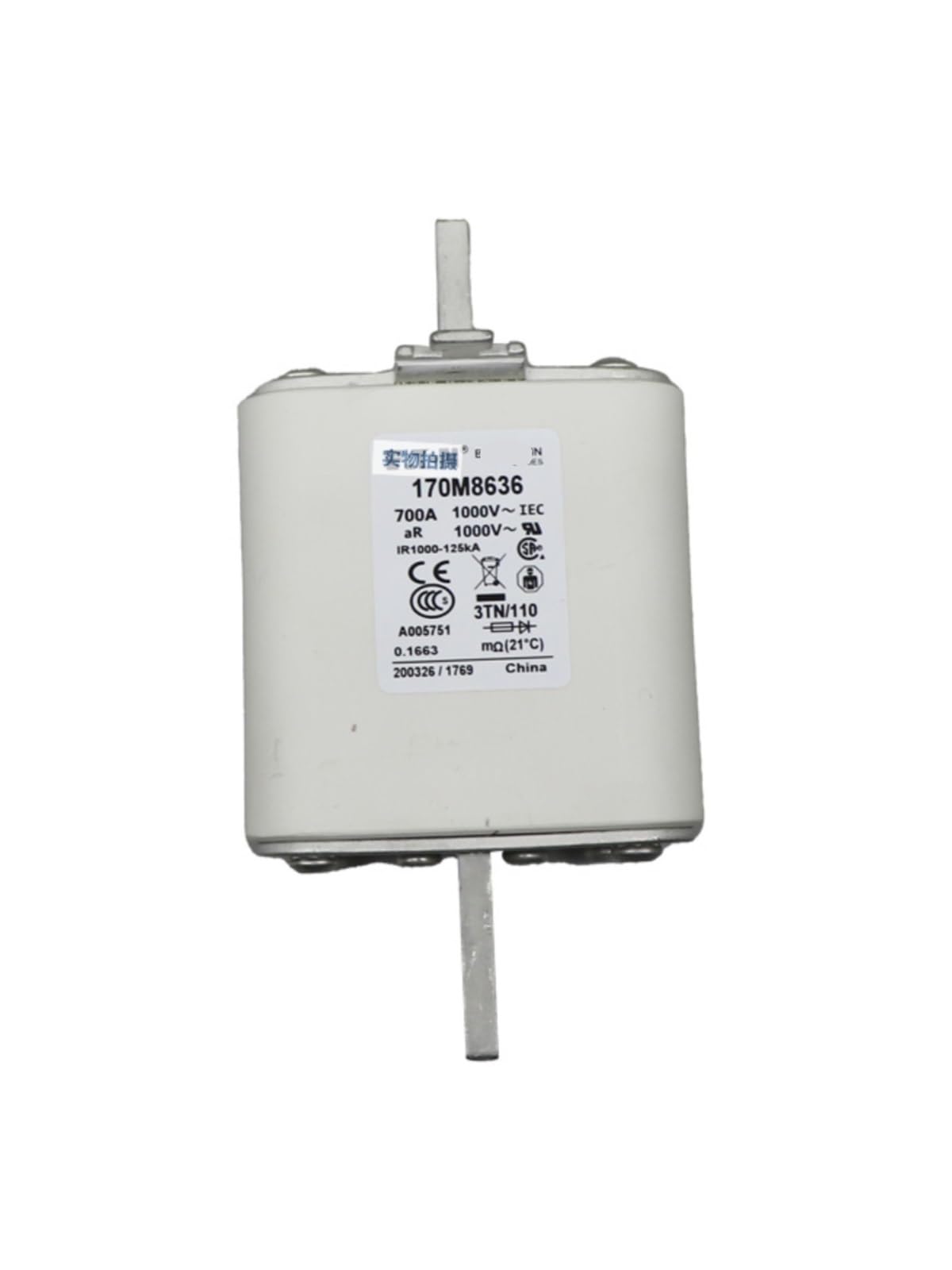 Fusible 170M8636 céramique à soufflage rapide basse tension pour armoire électrique industrielle