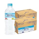 サントリー 天然水 550m