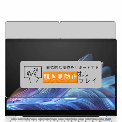 Sukix ̂h~tB A HP OmniBook X 14-fe 14-fe0000 14C` Laptop  ˖h~ tB یtB tیtBi KXtB KX KX P[X Jo[ j ̂h~
