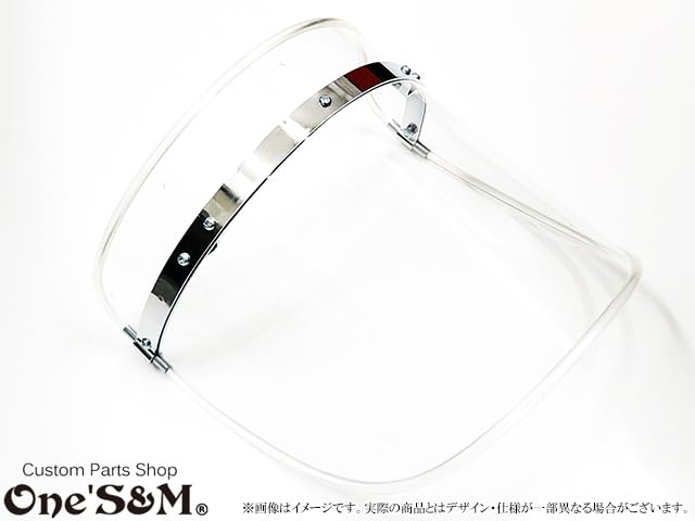 Amazon | 【ワンズアンドエム】 FUBO-SCREEN 絞り加工済み 新幹線風防