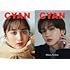 CYAN ISSUE 35 WINTER 2022
