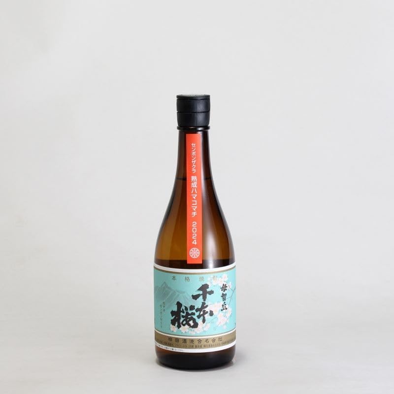 Amazon.co.jp: 柳田酒造 千本桜 熟成ハマコマチ 2026 芋焼酎 25度
