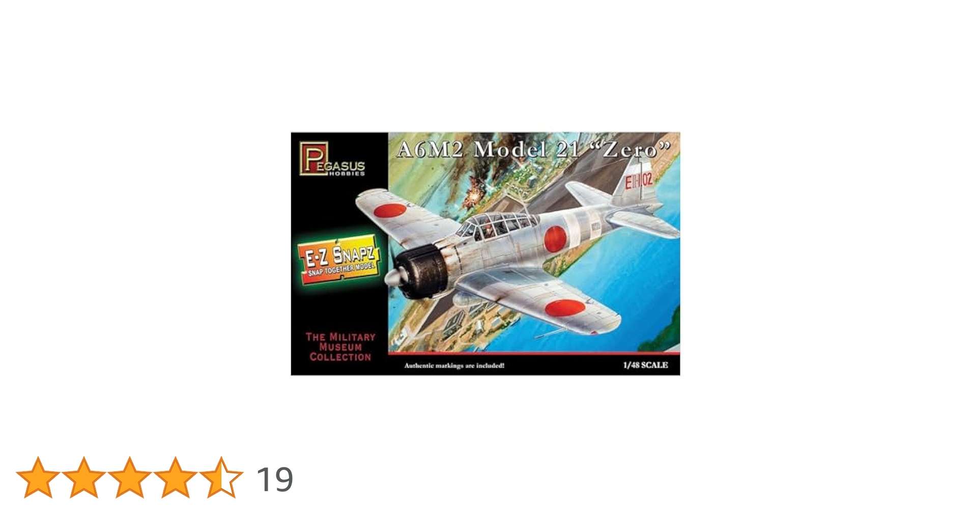 チョコエッグ世界の戦闘機第1弾 零式艦上戦闘機9機セット Amazon.co.jp: チョコエッグ 世界の戦闘機 第1弾 零式艦上戦