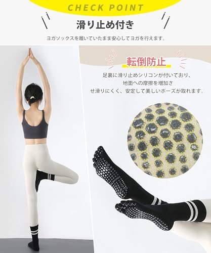 YUMISS ヨガソックス 5本指 ダークグレー