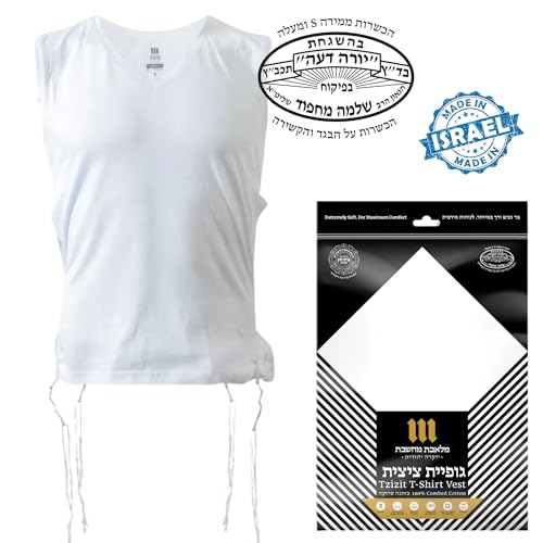 Boys Tzitzit T-Shirt V Neck-Kosher Ashkenaz,Sephardic,Chabad Tzitzis Undershirt by MMJ 100% Cotton Tallit Katan2