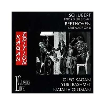 Schubert: String Trios, D. 471 and 581 / Beethoven: Serenade, Op. 8