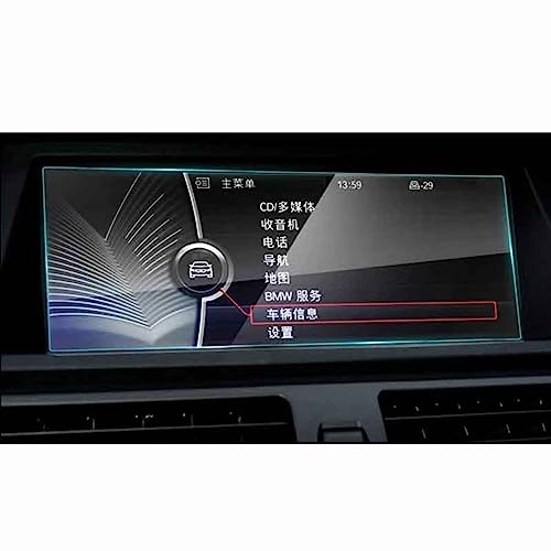 Film écran anti-rayures BMW X5 X6 verre trempé protection GPS habitacle voiture d'origine