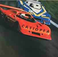 （中古LP）Casiopea アルバム８枚セット 帯付き Casiopea CASIOPEA Old standard edition Vinyl LP Record