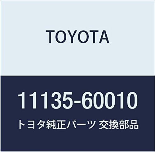 Genuine Toyota Parts - Seat, Valve Exhaust (11135-60010)