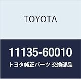 Genuine Toyota Parts - Seat, Valve Exhaust (11135-60010)