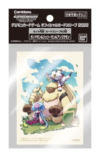 Pochettes Digimon Card Game Jellymon protections cartes à collectionner
