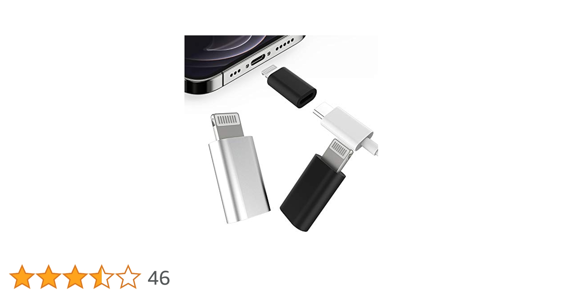 Amazon.co.jp: iPhone Lightning Usb変換アダプタ(3個セット)USB