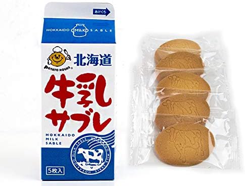 Amazon 牛乳サブレ5枚入り 24個 北海道牛乳サブレ 北海道産原料使用 小麦粉 バター わかさや本舗 焼き菓子 美味しいさぶれ スイーツ 牛の刻印 焼菓子 スイーツ ビスケット クッキー 通販