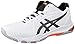 Produktbild ASICS Herren Netburner Ballistic Ff 2 M Sneaker, Weiß Schwarz, 46 EU