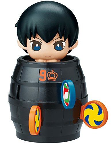 Jouet Haikyu Kageyama Tobio figurine Pop-Up Pirate de collection