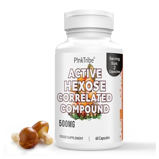 Active Hexose Correlated Compound 500mg - Refuerzo de Salud Inmunitaria, Función Hepática y Actividad de Células T y Células Asesinas Naturales - 60 Cápsulas Vegetales, 1 Paquete