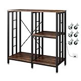 METYERRY Adjustable Kitchen Bakers Rack with Power Outlet,4-Tier Microwave Stand Kitchen Cart,Mini Fridge Stand with Storage,Bar Cabinet,Suitable for Office,Coffee Bar,Living Room,Patio,Rustic Brown