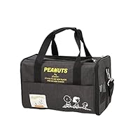 Amazon.co.jp: スリーアローズ PEANUTS(ピーナッツ) スヌーピータンク