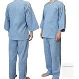 [GOKEI] 介護 ねまき 前開き 綿100% パジャマ 介護士·介助士推奨 高齢者 入院 病院 レディース メンズ 介護服 着替え 介護衣 病院着 入院着 検査着 紳士-ブルー XL