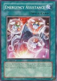 遊戯王 ANCIENT PROPHECY 収録カード バラ売り可 ANPR Amazon.co