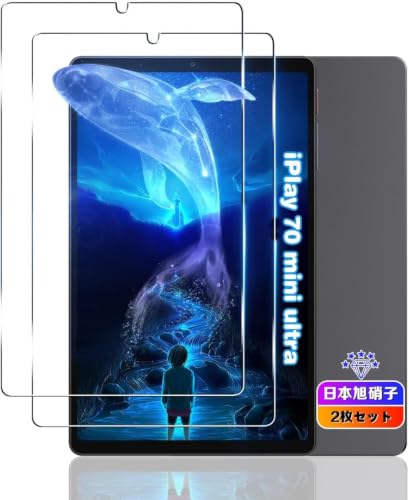�y2���Z�b�g�z �Ή� ALLDOCUBE iPlay 70 mini Ultra/80 mini Ultra/80 mini Turbo �t�B���� | �Ή� iPlay 70 mini Ultra �K���X�t�B���� �����K���X �p iPlay 80 mini
