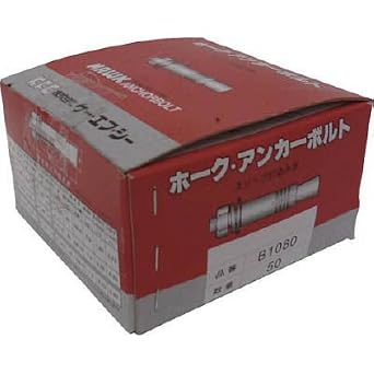 KF Sea Hawk Anchor Bolt B Type Steel B870 [50 Pieces]