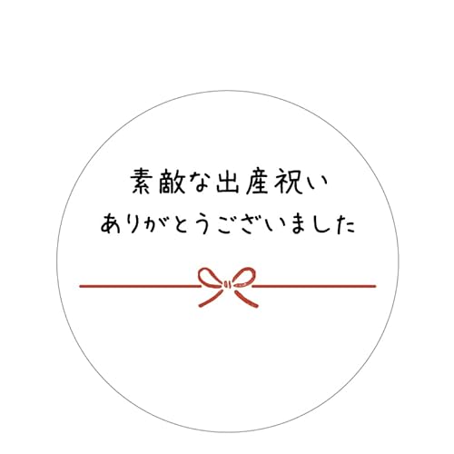 肪ƂnV[ (ی`30~i7.fGȏoYj肪Ƃ܂)