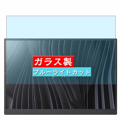 VacFun u[CgJbg KXtB C VAIO Vision+ Plus 14 VJ5VP141C11 14C` j^[  L\GAɑΉ KX tB یtB یKX KX tیtBi