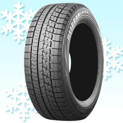ブリヂストン(BRIDGESTONE) Set of 4 15565R14 75Q BRIDGESTONE