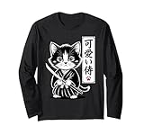 Photo Gallery kawaii kitten samurai cat - cute baby neko maglia a manica Photo Gallery kawaii kitten samurai cat - cute baby neko maglia a manica