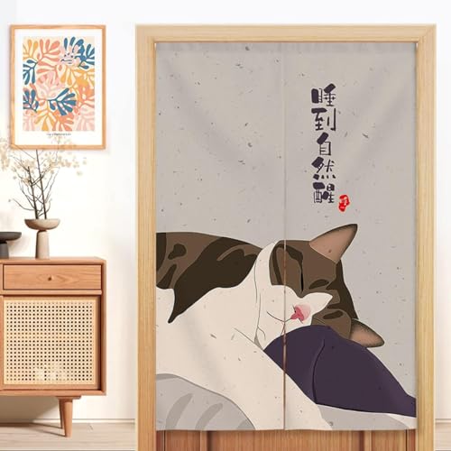 のれん ロング丈 遮光 断熱 猫柄 ニャンコ 動物柄 浮世絵 つっぱり棒 間仕切り 和風 北欧風 おしゃれ インテリア 目隠し 防寒 防音 冷気遮断 出入り口 リビング キッチ 和室 飲食店 居酒屋 玄関 脱衣所 お風呂場 棚 洋室兼用 温泉 洗面所 飾り