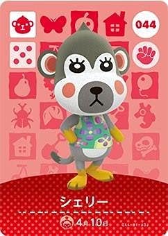 ǂԂ̐X amiiboJ[h 1e y044z VF[