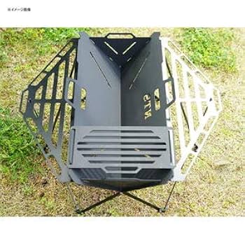 ネイチャートーンズ フュージョングリル FGI 焚き火台 コンパクト フュージョングリルミニ:焚き火台・焚き火テーブル:Naturetones
