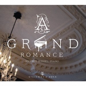 Grand Romance [Caprice Espagnol] [Jeffrey Biegel] [Steinway & Sons: STNS 30017] by Jeffrey Biegel (2013-08-01)