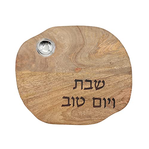 Yair Emanuel Oval Challah Board Wood With Salt Dish #TOP2